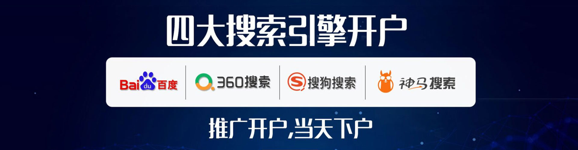 静海小红书信息流