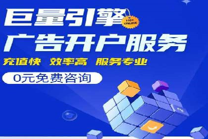 短视频信息流用户体验优化：腾讯视频的实践